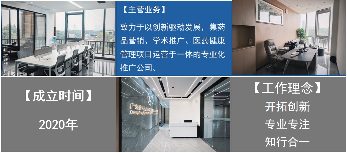 微信截圖_20241009151656.png